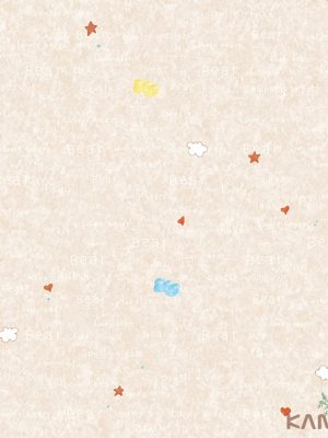 Papel De Parede Hello kids HK224702R